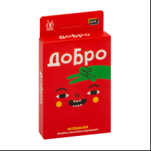 Игра настольная "Добро"