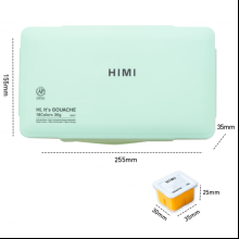 Краски гуашевые "Himi Jelly Cup. New vision", 18 цветов, кювета, зелёный футляр