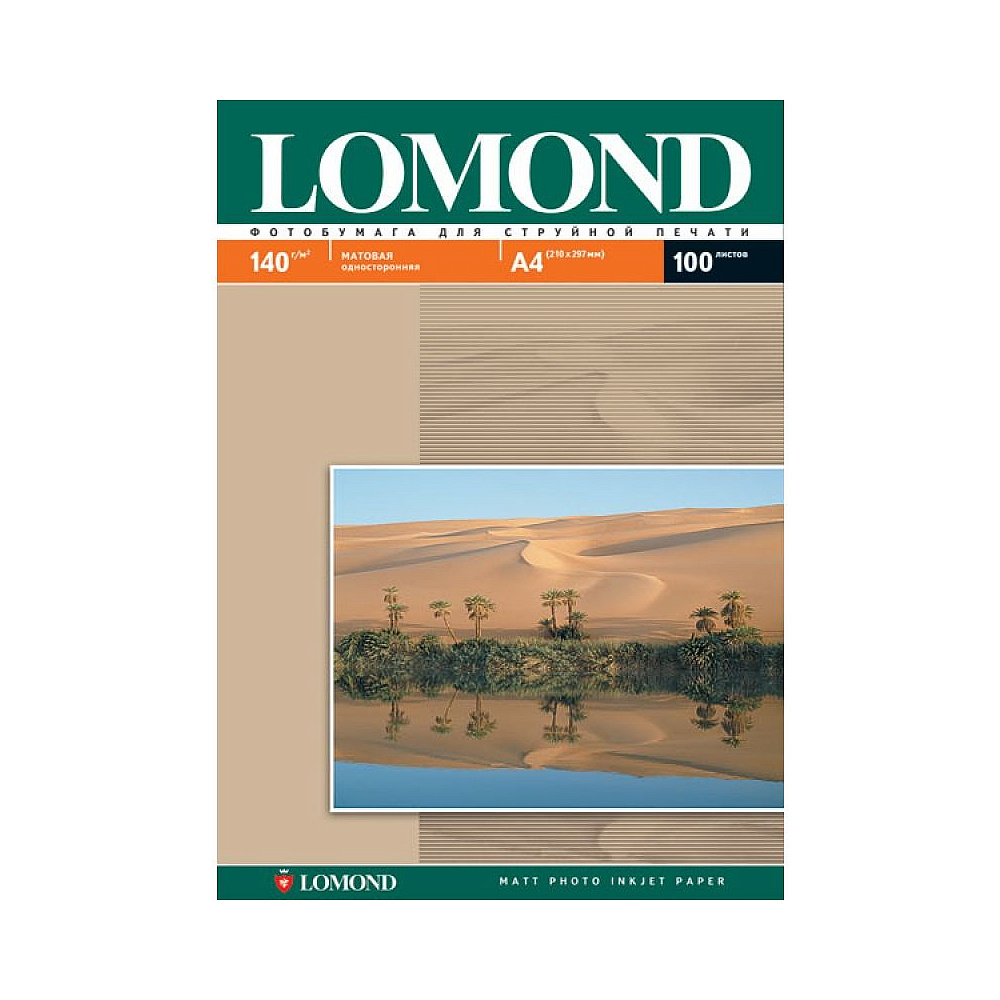 Фотобумага матовая для струйной фотопечати "Lomond", А6, 50 листов, 230 г/м2, матовый