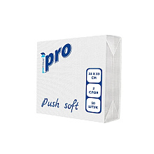 Салфетки бумажные PROtissue, 33х33см, 2 слоя, 1/4 - сложение, белый, Push Soft, 50 листов