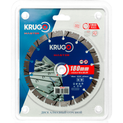 Круг алмазный по бетону Krugo Master, 180х22.23 мм, турбосегментный - 2