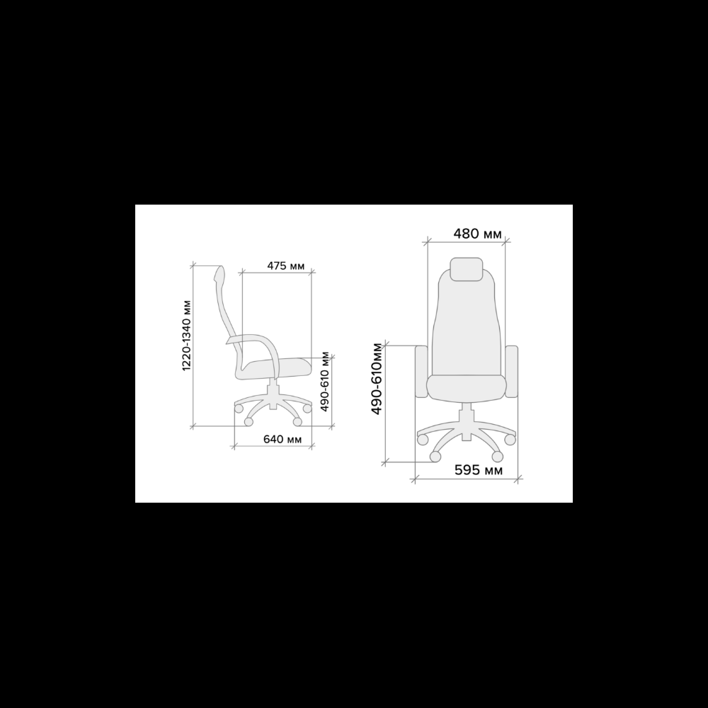 Кресло для руководителя Everprof "EP 911", сетчатая ткань, пластик, черный - 5