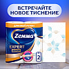 Полотенца бумажные Zemma Expert, 2 рулона, 3 слоя, декор - 7