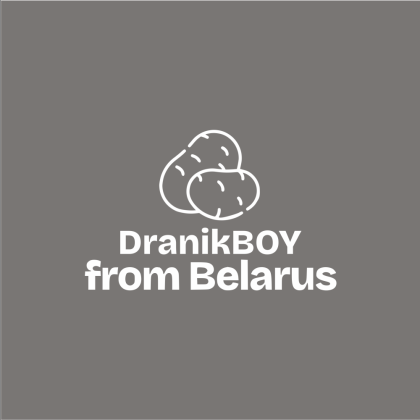 Чехол для карт "DranikBOY from Belarus", натуральная кожа, разноцветный - 2