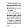 Книга "Мара и Морок. Особенная Тень", Лия Арден - 7