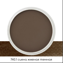 Ультрамягкая пастель "PanPastel", 740.1 сиена жженая темная