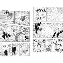 Книга "Naruto. Наруто. Книга 18. Рождение Наруто", Кисимото М.