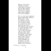 Книга "Книги для внеклассного чтения. Конёк-горбунок", Петр Ершов - 9