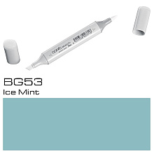 Маркер перманентный "Copic Sketch", BG-53 ледяная мята