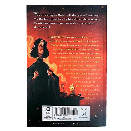 Книга на английском языке "Harry Potter Order of the Phoenix Rejacket", Rowling J.K.  - 2
