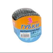 Губка для посуды металлическая TET, d=7.5 см, 3 шт/упак
