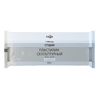 Пластилин скульптурный "Студия" М, 1000 г, белый