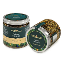 Чай Vervalli "Тайны Монахов", 70 гр., зеленый