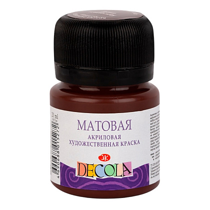 Краска акриловая матовая "Декола", 419 коричневая, 20 мл., банка