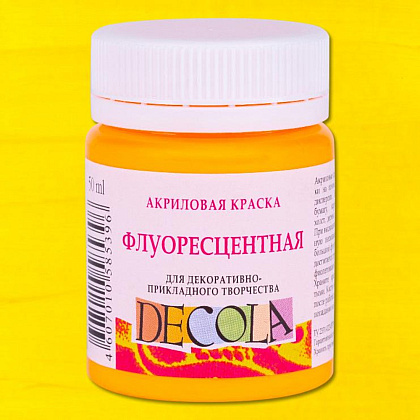 Краска акриловая неон "Декола", 315 оранжевая, 50 мл., банка - 2