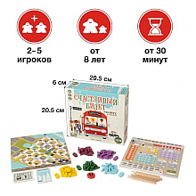 Игра настольная "Счастливый билет. Нью-Йорк и Лондон"