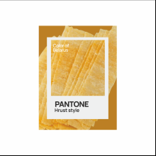 Блокнот «Color of Belarus. Pantone Hrust style», А5, 128 листов, в точку, белый, оранжевый