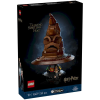 Конструктор "Lego", "Говорящая шляпа"  - 2
