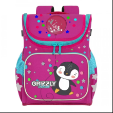 Рюкзак школьный "Greezly school", малиновый, фуксия