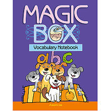 Английский язык. Magic Box. 3-4 класс. Тетрадь-словарик, синяя обложка, Седунова Н.М., Калишевич А.И., Аверсэв