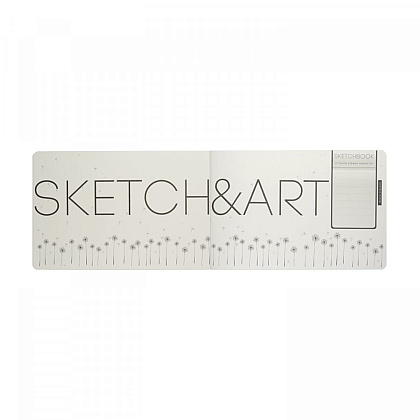 Скетчбук "Sketch&Art. Horizont", 25x17.9 см, 200 г/м2, 48 листов, серый - 5