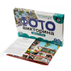 Игра настольная "ФОТОвикторина. Звери и птицы" - 2
