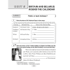 Английский язык. 8 класс. Практикум-2/Activity Book-2, Лапицкая Л. М., Демченко Н. В., Калишевич А. И. - 2
