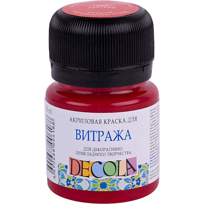 Краска акриловая для витража "Декола", 331 красная, 20 мл., банка