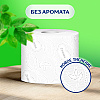 Бумага туалетная Zemma Natural Comfort, 8 рулонов, 3 слоя, белый - 9