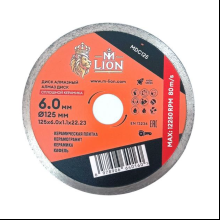 Диск алмазный по керамике M-Lion, 125х22.23 мм, сплошной