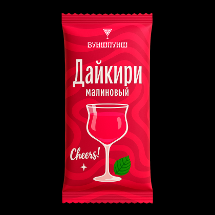 Смесь для приготовления коктейля Вуншпунш "Малиновый дайкири", 40 гр, 4 шт - 2