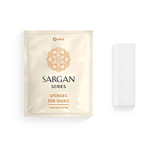 Губка для обуви Sargan, флоу-пак 