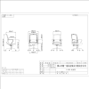 Кресло для персонала SitZone "U-0385 PL", ткань, пластик, черный - 8