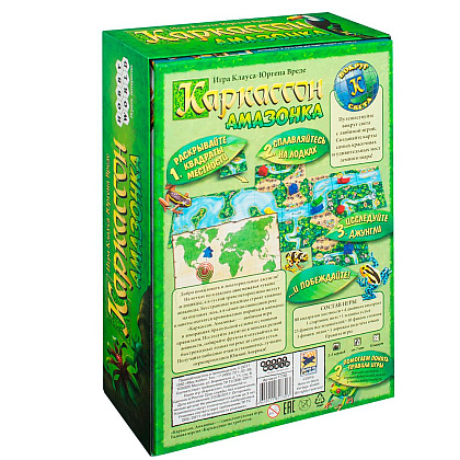 Игра настольная "Каркассон. Амазонка" - 6
