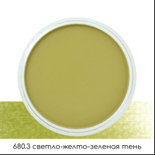 Ультрамягкая пастель "PanPastel", 680.3 светло-желто-зеленая тень