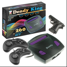 Игровая приставка Dendy King, 260 игр