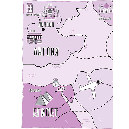 Книга "Загадка Тигриного острова (выпуск 5)", Гарриет Уайтхорн - 4