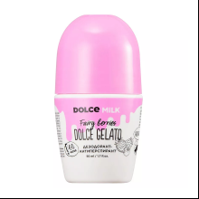 Дезодорант-антиперспирант шариковый DOLCE MILK GELATO "Ягодный бум", 50 мл