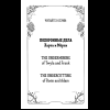 Книга "Похоронные дела Харта и Мёрси", Меган Баннен - 7