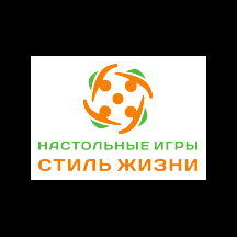 Стиль Жизни