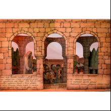 Книга "THE POP-UP BOOK. Мастер и Маргарита", Михаил Булгаков, илл. Алексея Дмитриева