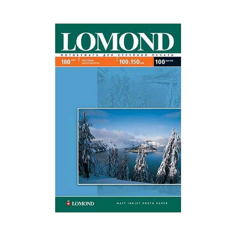 Фотобумага матовая для струйной фотопечати "Lomond", А6, 50 листов, 230 г/м2, матовый - 3