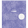 Тетрадь "Art Team. 2", А5, 48 листов, клетка, разноцветный - 4