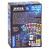 Игра настольная "Экипаж" - 7