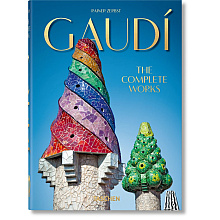 Книга на английском языке "Gaudi, The Complete Works", Rainer Zerbst