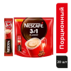 Кофейный напиток "Nescafe" 3в1, растворимый, 20 шт./упак. - 5