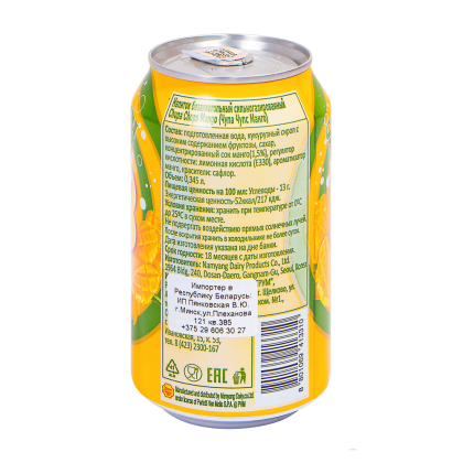 Напиток "Chupa Chups Sparkling", вкус манго, 345 мл - 2