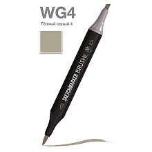Маркер перманентный двусторонний "Sketchmarker Brush", WG4 теплый серый 4