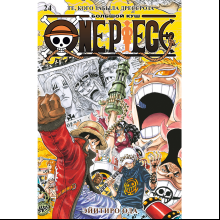 Книга "One Piece. Большой куш. Книга 24. Те, кого забыла Дрессроза", Эйитиро Ода