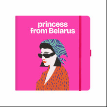 Скетчбук «Princess from Belarus», 12х12 см, 140 г/м2, 80 л, фуксия